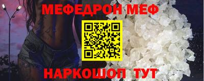 кокаин премиум Усть-Илимск