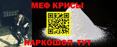 бутират Уссурийск