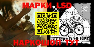 ALPHA-PVP Усть-Джегута