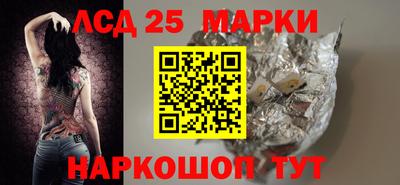 ALPHA-PVP Усть-Джегута