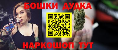 ALPHA-PVP Усть-Джегута