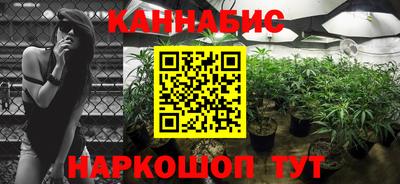 кокаин премиум Усть-Илимск