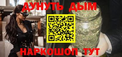 кокаин премиум Усть-Илимск