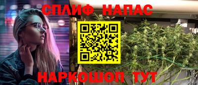 кокаин премиум Усть-Илимск