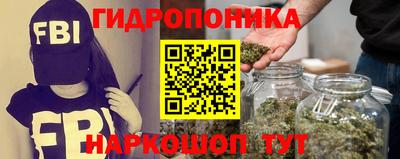 ALPHA-PVP Усть-Джегута