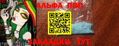 кокаин премиум Усть-Илимск