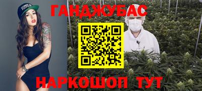 кокаин премиум Усть-Илимск