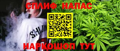 ALPHA-PVP Усть-Джегута