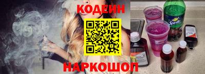 ALPHA-PVP Усть-Джегута