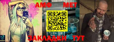 кокаин премиум Усть-Илимск