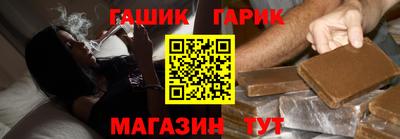 ALPHA-PVP Усть-Джегута