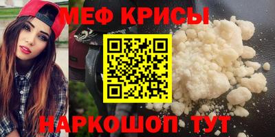 бутират Уссурийск