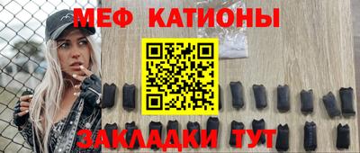 гидра Чапаевск