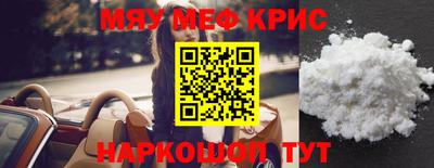 кокаин премиум Усть-Илимск